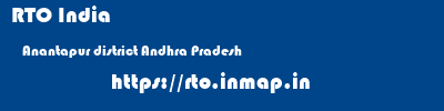RTO India  Anantapur district Andhra Pradesh    rto